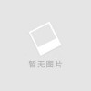 西寧防水卷材價位-青海新品西寧防水涂料出售