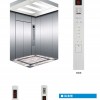 電梯哪家好|福建可信賴的電梯安裝維修公司