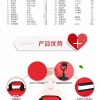 訪視包廠家-哪里有銷售高質(zhì)量的訪視包